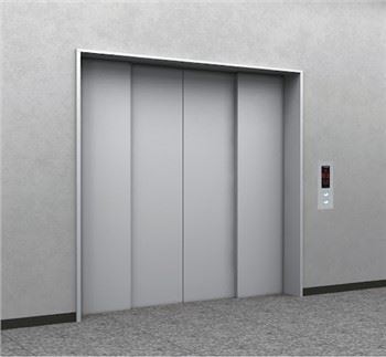 Lif Kargo Barang Industri